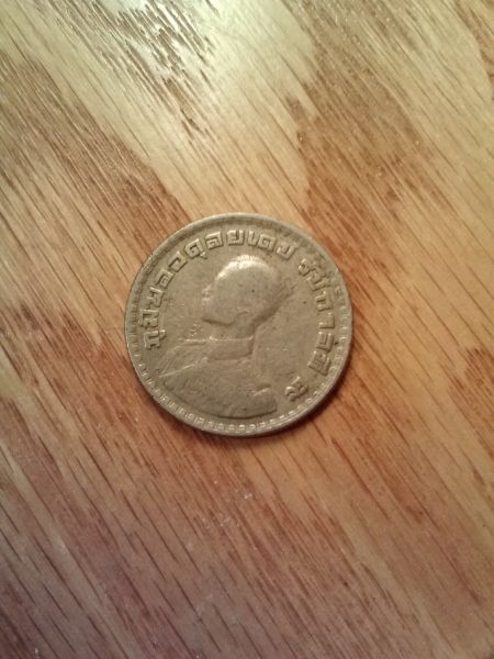 Can-Anyone-Tell-Me-Where-This-Coin-Is-From?